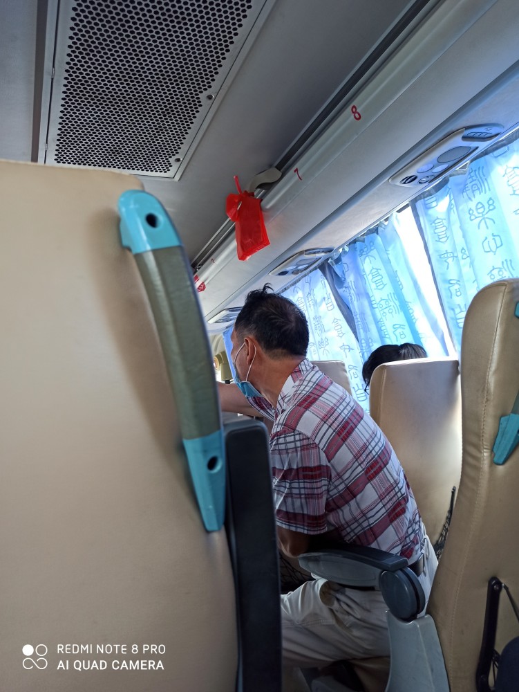 退伍残疾军人坐班车