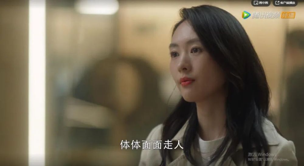 三十而已|《三十而已》：我期待顾佳人设崩塌