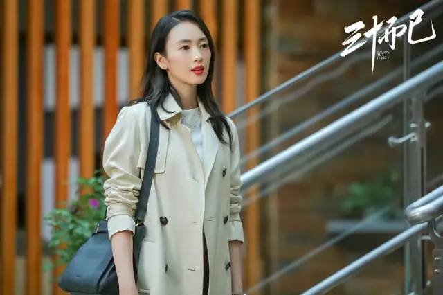 三十而已|《三十而已》：我期待顾佳人设崩塌