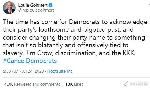 美国共和党|美国共和党议员在国会提出立法，要封杀民主党