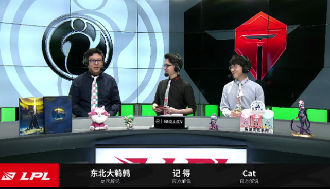 LOL：王思聪在朋友圈嘲讽卡萨？公开点名但却用这三个字总结！