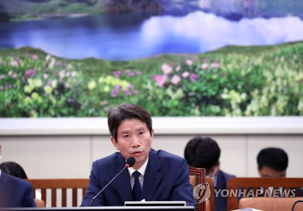 李仁荣|韩联社：文在寅任命李仁荣为韩国统一部长官