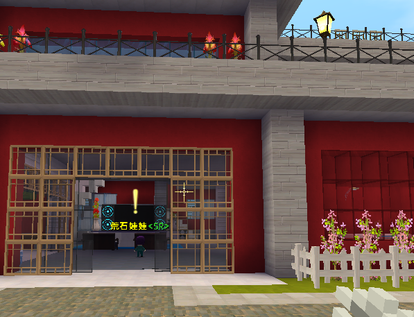 迷你世界带着娃娃一起玩耍叶罗丽娃娃地图玩法丰富趣味足