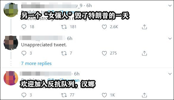 美墨边境|得州一段美墨边境墙被飓风吹倒？美国官员：正在确认