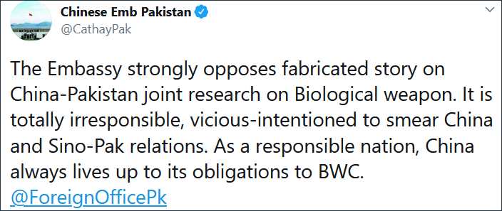 中国武汉病毒所|澳媒捏造“中巴合作研制生物武器”，中巴驳斥