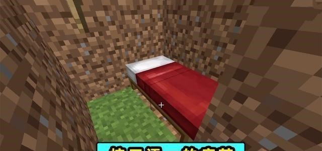 绝对想不到的minecraft标准结局 苦力怕是恶魔 老玩家很后怕 腾讯网