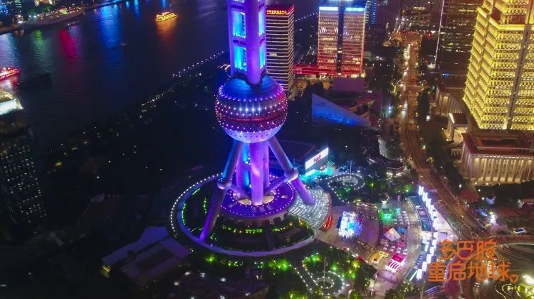 原定奥运会开幕这天 东方明珠变身 竞技场 多项吉尼斯世界纪录诞生 你也能挑战 腾讯新闻