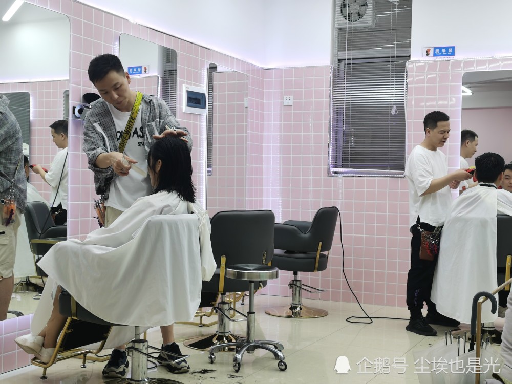 90后小伙大山里做美发用两年时间购房买车 腾讯新闻
