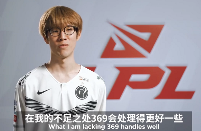 TES上单369是Theshy的粉丝？他只想混，Theshy却一直想打架