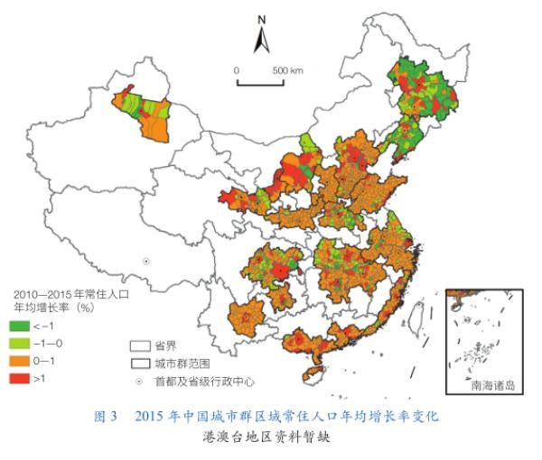 教育的人口功能_教育与人口的关系_影响