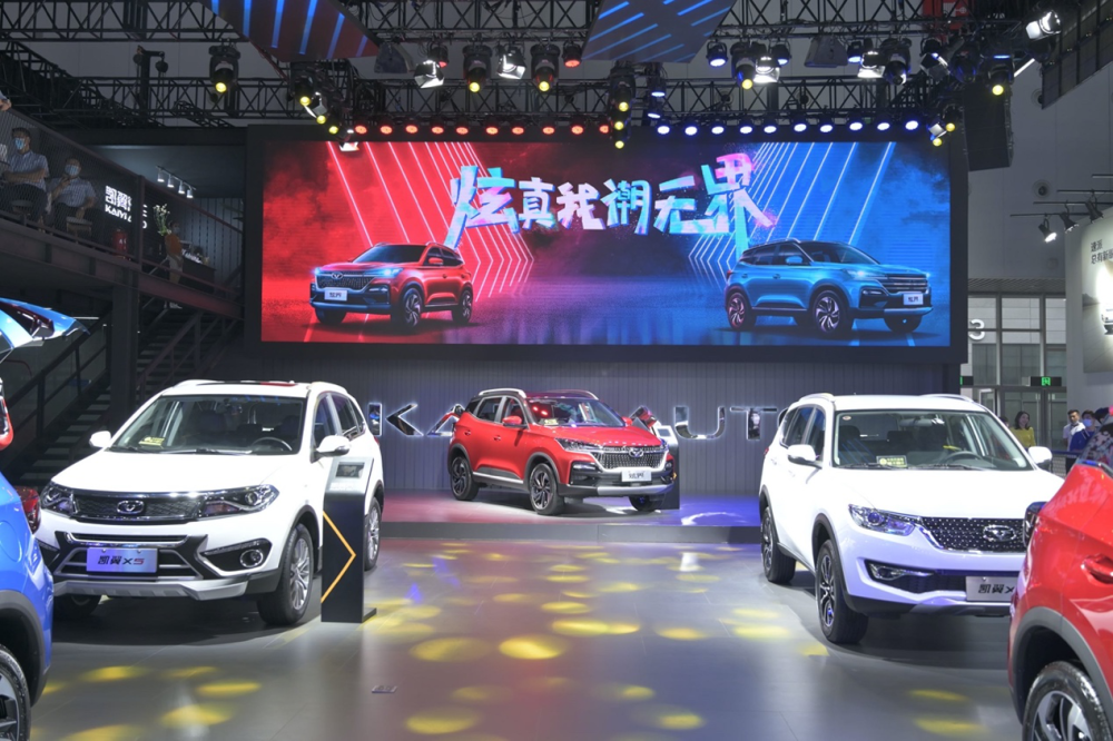 直击成都车展凯翼展台 诚意之作炫界圈粉年轻人