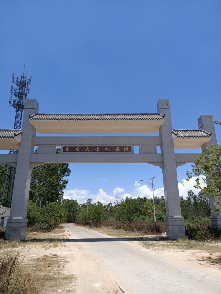 广西北海市合浦县山口镇永安村古城千年梦犹在
