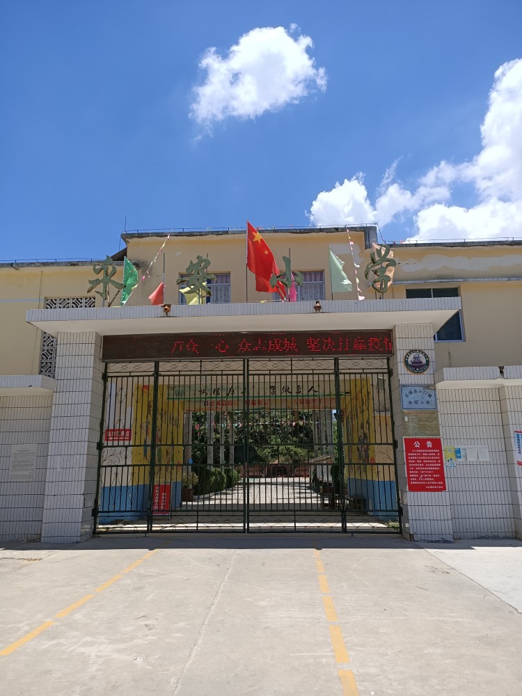 广西北海市合浦县山口镇永安村古城千年梦犹在