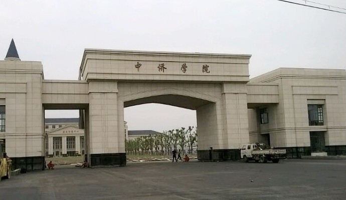 高考刚够本科线,又不想上专科,这三所大学可捡漏:刚升本分数低