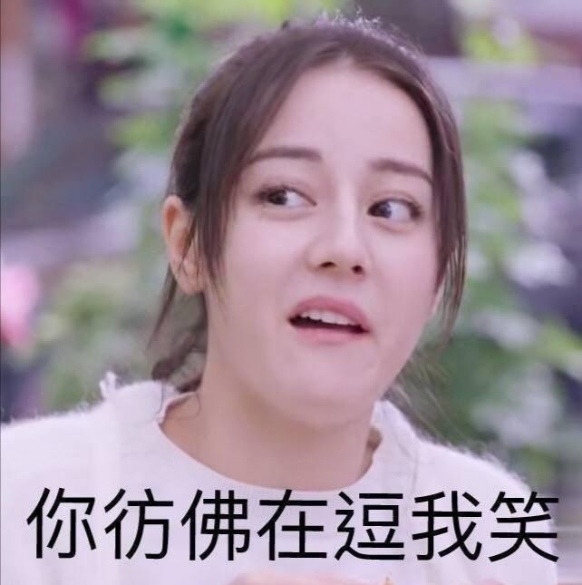 杂志照,与高圆圆孙楠登山腾讯新闻贵圈7小时前李克勤唱陈慧娴《傻女》