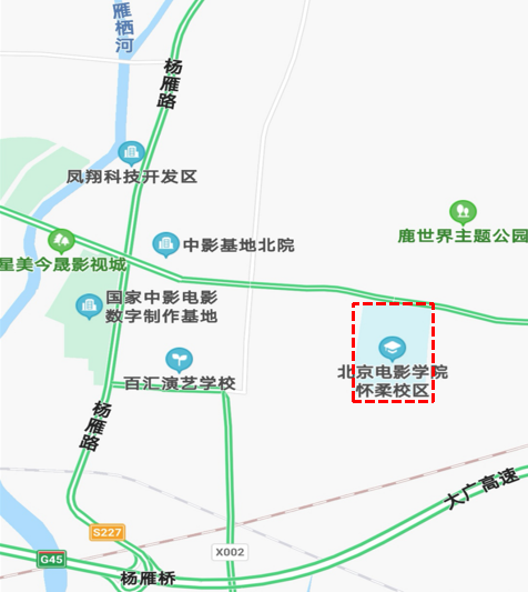 优化高等教育布局,这所知名学院在怀柔建起了新校区