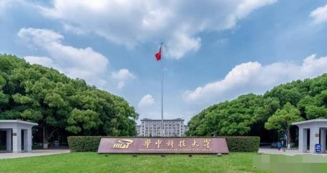 军工科研院所最喜欢哪些院校的毕业生?好不好进?