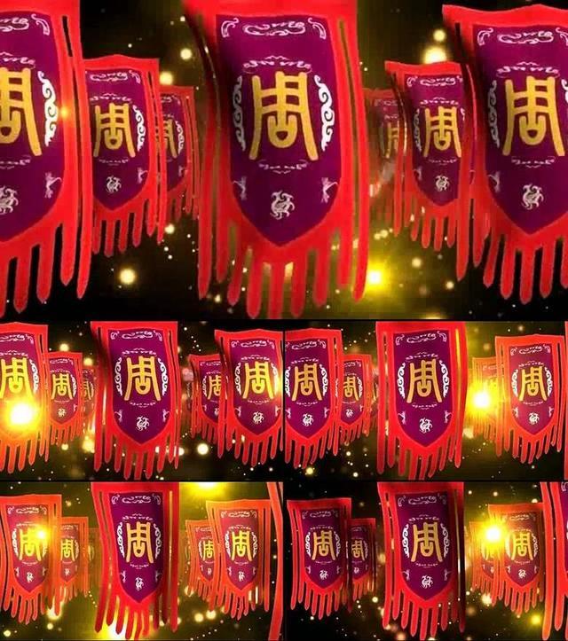 周旗帜东周东周的由来大家应该都知道,当然不是"烽火戏诸侯"那个故事