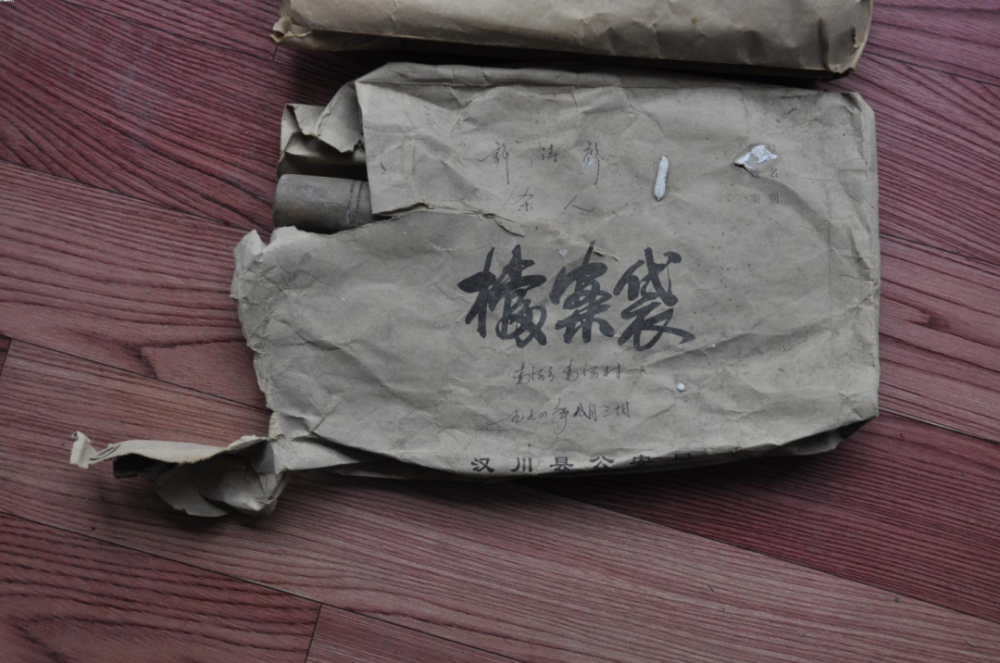 汉川血案时隔26年嫌犯终落法网