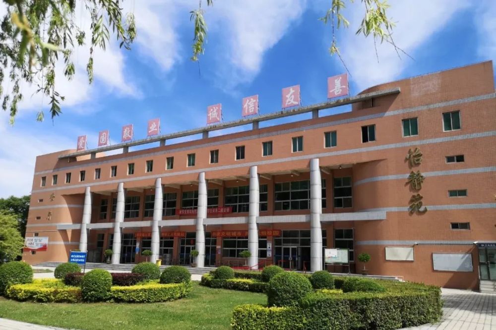 渭南技师学院,渭南工业学校携驰名高职院校,名优企业助莘莘学子圆梦