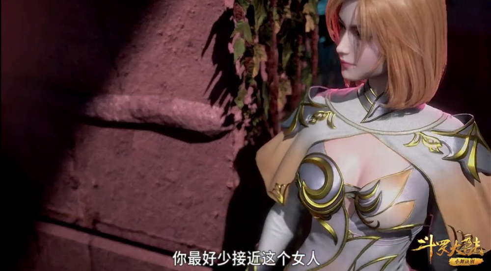 斗罗大陆胡列娜不能使用魂技她是怎么杀掉杀戮之都上千人的