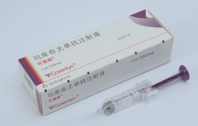 热门靶点il-17a,仅2款药上市,国内恒瑞进展最快!_腾讯新闻