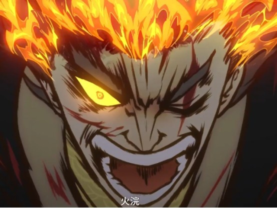 《雾山五行》中"火浣"并不是召唤神火的技能,它可能就在你身边_腾讯