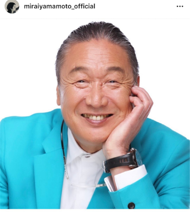 山本未来的外貌有着一种高级的性感,演戏时的她有着非凡的魅力.