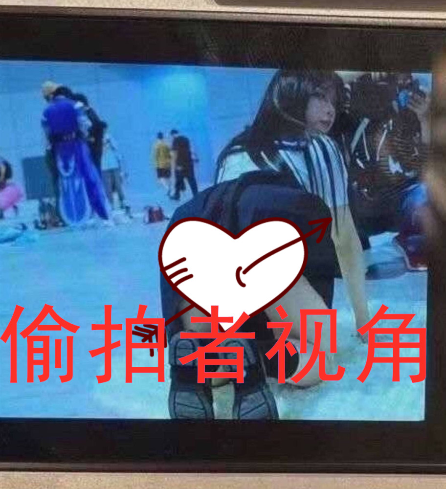 上海jk摆私房pose事件又反转当事人被指三观不正姿势才是重点