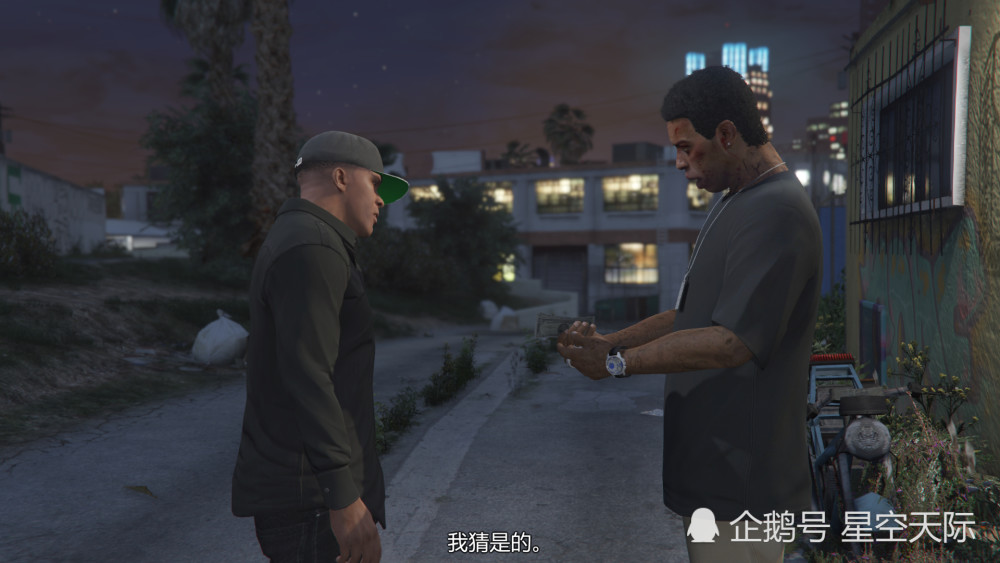 gta5:拉瑪兄弟有難,小富叫上另兩位主角去營救