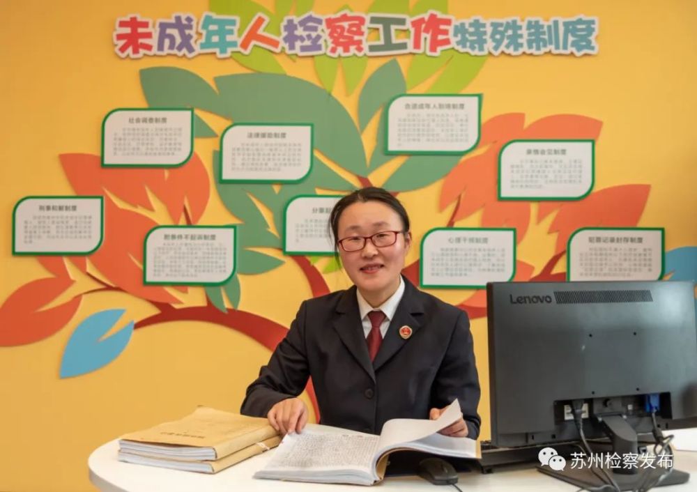 李冬梅被评为" 法治进校园"全国巡讲表现突出个人
