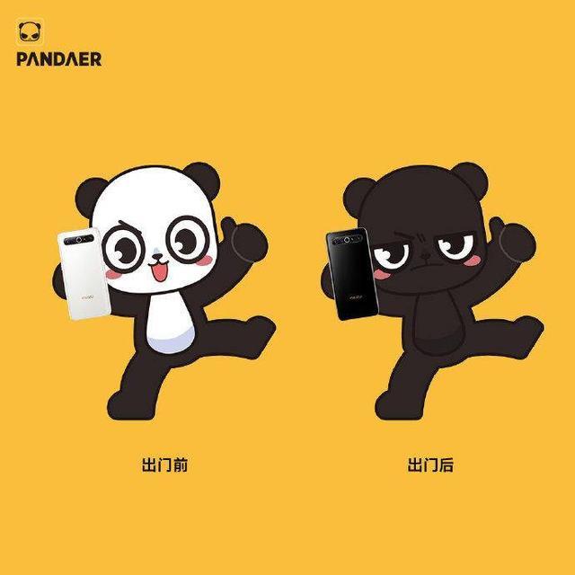 魅族17系列再增新彩魅族官方壳膜套装来袭更酷更潮更耐用