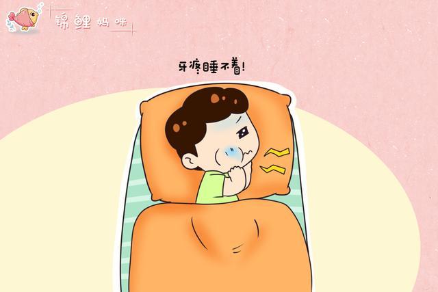 娃出牙晚就得补钙乳牙龋齿没关系关于乳牙的误区你中了几个