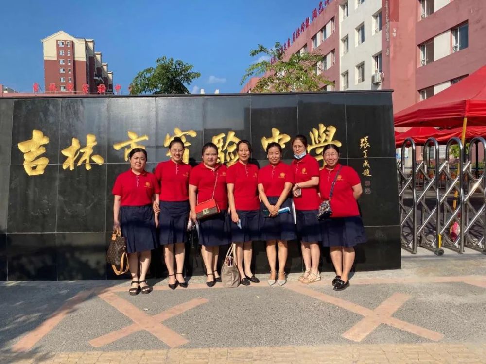 亚桥中学|中考文化,"红"透首日