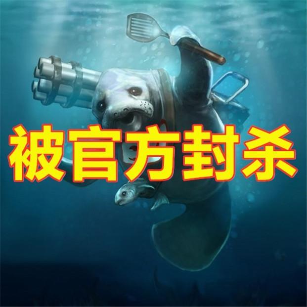 必进玩家黑名单的5位英雄提莫亚索上榜榜首遭官方封杀