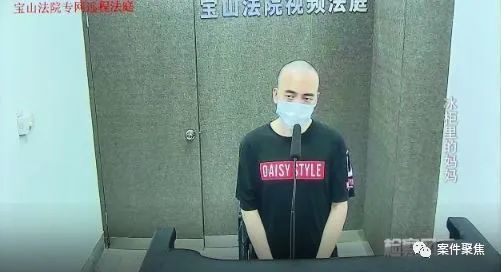 看 法 惊世骇俗 他把母亲尸体藏在冰柜里 究竟为了啥 腾讯新闻