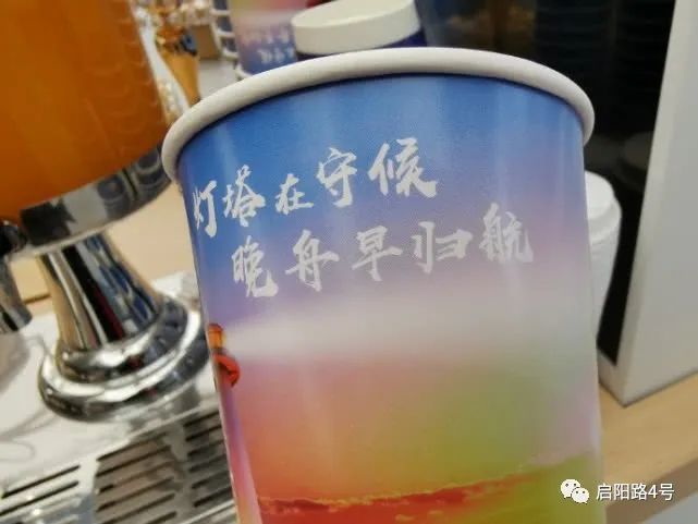 排行ppt_顶级咨询公司PPT制作指南|一周收藏排行