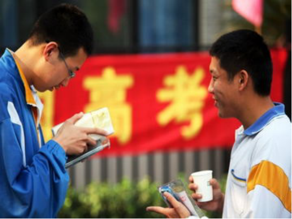 高考全省学校最排名_护航高考|事关高考,这些事项@全省考生家