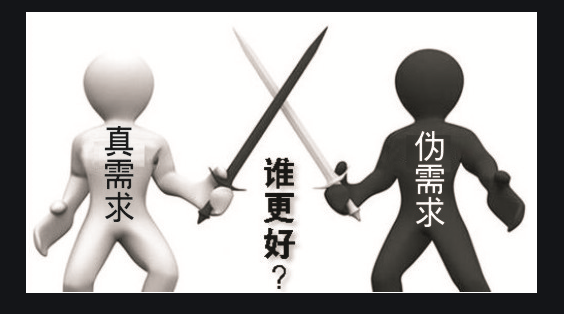 稻盛和夫要改变现状走向成功需从心开始颠覆三观提炼心智