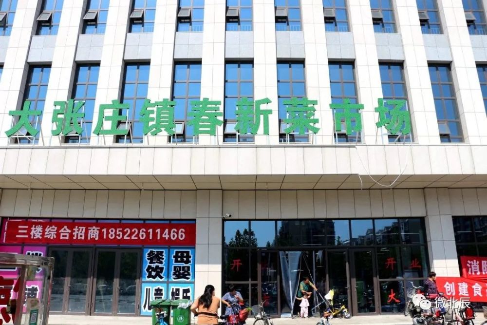 还有25条好消息等着你!