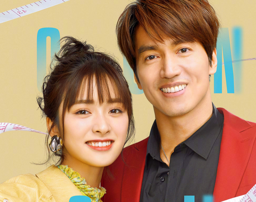 43 Year Old Jerry Yan Plays The Hero Of A Romantic Drama Again Knowing The Actor Configuration Of The Same Drama Another Explosion Is Correct Daynews