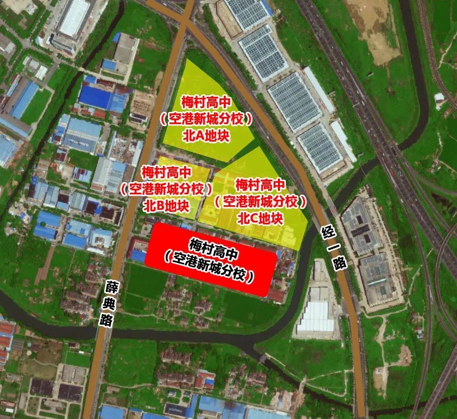 梅村高中空港分校规划图曝光!预计明年9月使用!_腾讯新闻