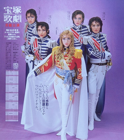 "纸片人的音乐剧有什么好看的?