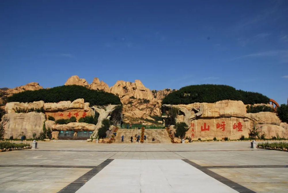 嵖岈山旅遊景區,老樂山景區,金頂山景區,竹溝革命紀念館,銅山(湖)風景