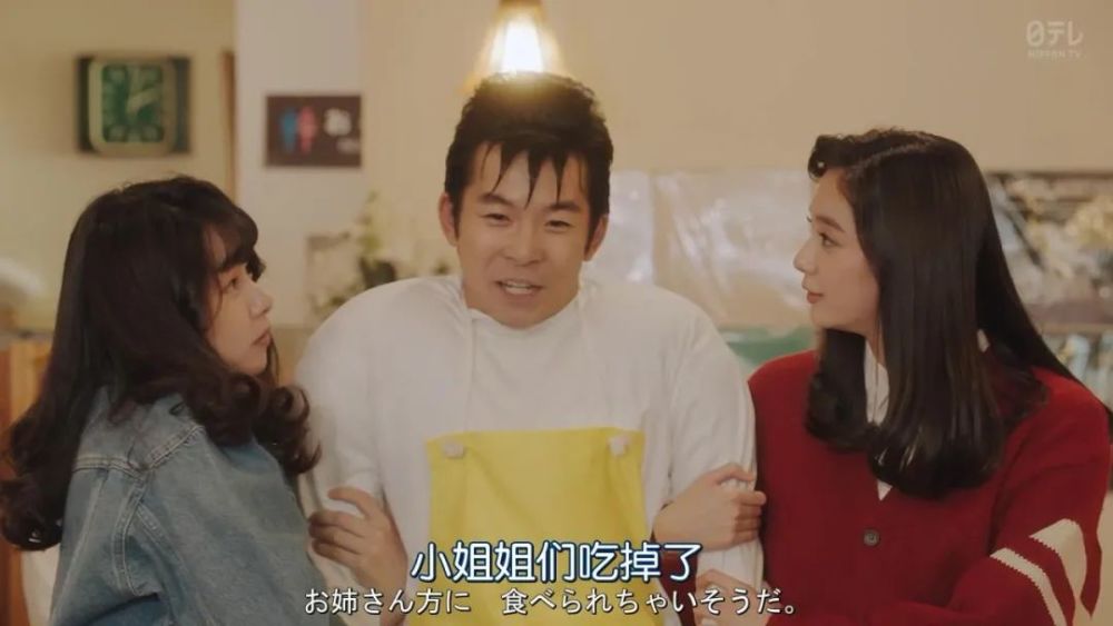 等了两年我的快乐源泉终于回来了