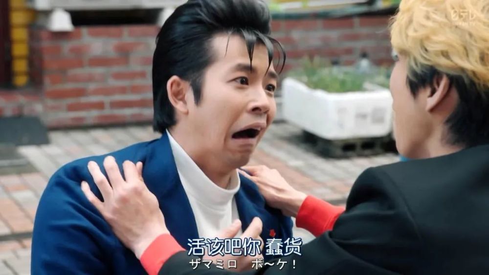 等了两年我的快乐源泉终于回来了