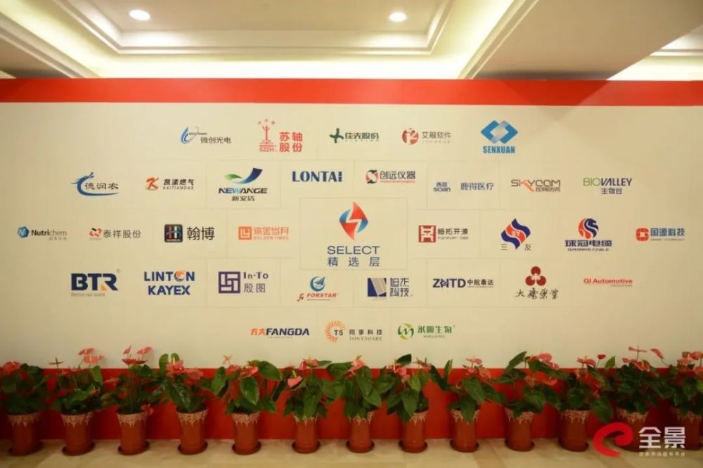 包容破发是市场走向成熟的标志_腾讯新闻