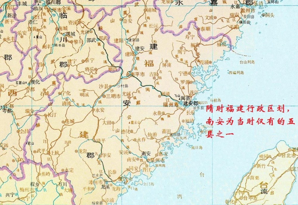 建阳,古为闽越地,秦代时属闽中郡,秦末汉初属闽越国,后属会稽郡,东汉