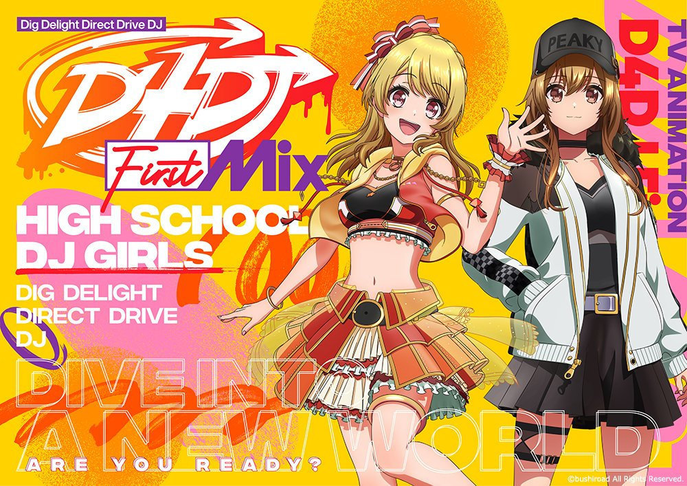 tv动画d4djfirstmix公开先导视觉图10月播出
