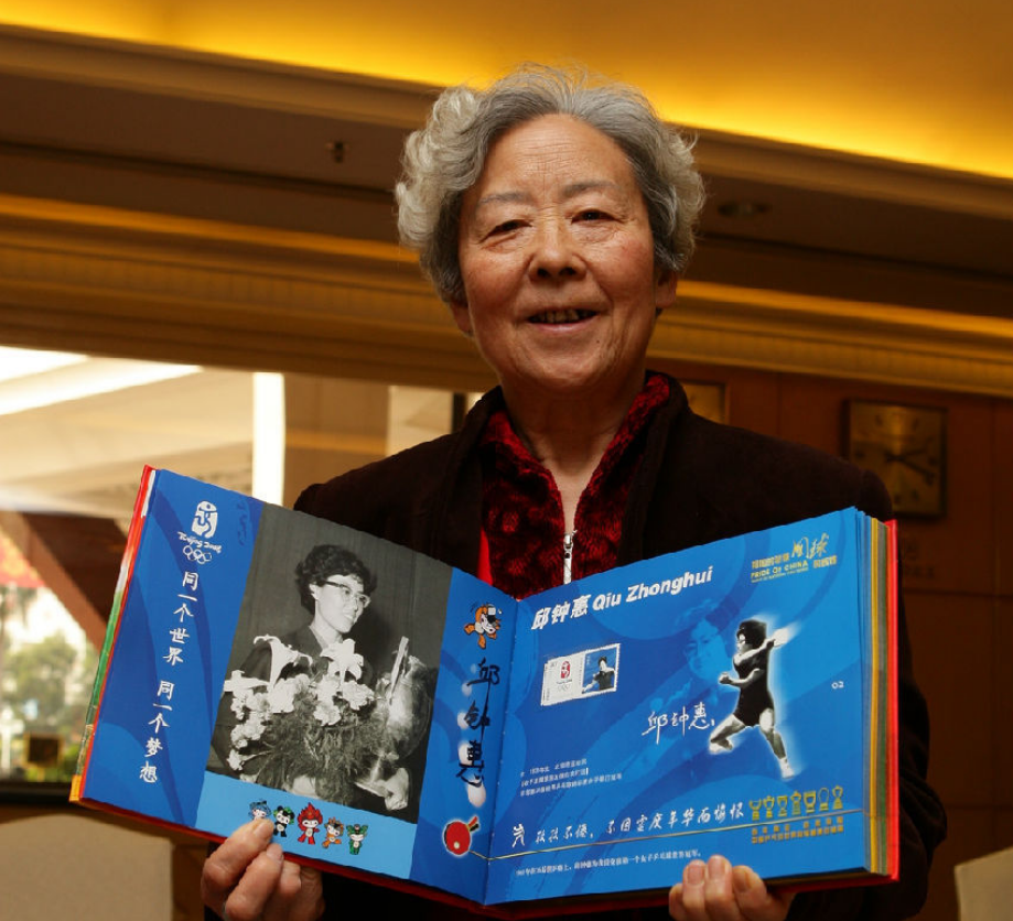 离婚之后,邱钟惠和外交官韩模宁走到了一起,她曾经还跟随丈夫前往国外